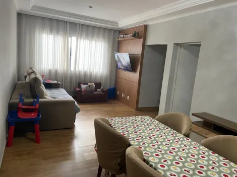 imagem 1 - APARTAMENTO LOCALIZADO NO EDIFÍCIO OLGA, NO CENTRO DA CIDADE DE JUNDIAÍ/SP. imagem 1 - APARTAMENTO LOCALIZADO NO EDIFÍCIO OLGA, NO CENTRO DA CIDADE DE JUNDIAÍ/SP.