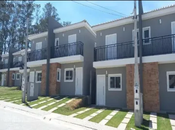 Alugar Casa / Condomínio em Jundiaí. apenas R$ 850.000,00