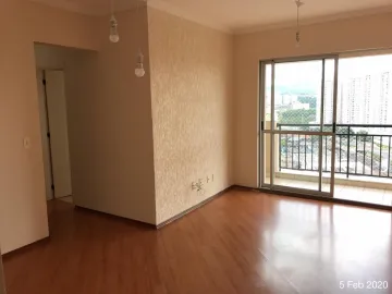 Alugar Apartamento / Padrão em Jundiaí. apenas R$ 525.000,00