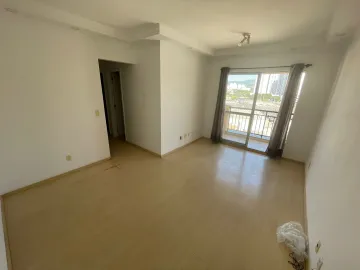 Alugar Apartamento / Padrão em Jundiaí. apenas R$ 540.000,00