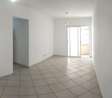 imagem 1 - APARTAMENTO PARA LOCAÇÃO COM 02 QUARTOS NO CONDOMÍNIO RESIDENCIAL CANTABILE, BAIRRO VILA PROGRESSO EM JUNDIAÍ/SP imagem 1 - APARTAMENTO PARA LOCAÇÃO COM 02 QUARTOS NO CONDOMÍNIO RESIDENCIAL CANTABILE, BAIRRO VILA PROGRESSO EM JUNDIAÍ/SP
