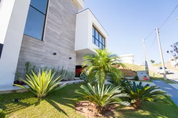imagem 1 - CASA À VENDA COM 03 SUÍTES - CONDOMÍNIO TERRAS DE JUDIAI, VALE AZUL EM JUNDIAÍ-SP. imagem 1 - CASA À VENDA COM 03 SUÍTES - CONDOMÍNIO TERRAS DE JUDIAI, VALE AZUL EM JUNDIAÍ-SP.