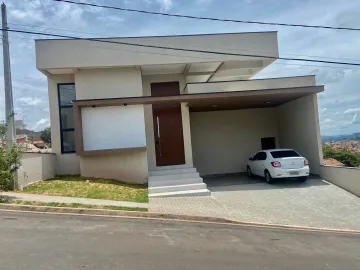 imagem 1 - SOBRADO À VENDA - CONDOMÍNIO VIVENDA DAS PITANGUEIRAS - 4 DORMITÓRIOS E 4 VAGAS - VALINHOS/SP imagem 1 - SOBRADO À VENDA - CONDOMÍNIO VIVENDA DAS PITANGUEIRAS - 4 DORMITÓRIOS E 4 VAGAS - VALINHOS/SP
