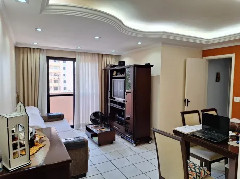 Alugar Apartamento / Padrão em Jundiaí. apenas R$ 510.000,00