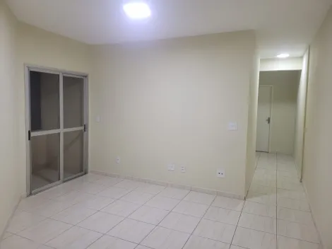 imagem 1 - APARTAMENTO PARA VENDA E LOCAÇÃO - EDIFÍCIO VILA ARENS - JUNDIAÍ/SP imagem 1 - APARTAMENTO PARA VENDA E LOCAÇÃO - EDIFÍCIO VILA ARENS - JUNDIAÍ/SP