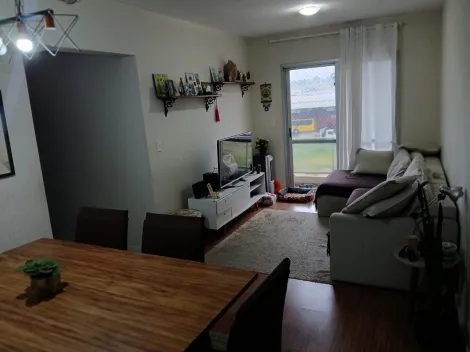 imagem 2 - APARTAMENTO À VENDA NA VILA ARENS, JUNDIAÍ-SP imagem 2 - APARTAMENTO À VENDA NA VILA ARENS, JUNDIAÍ-SP
