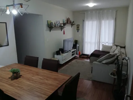 imagem 1 - APARTAMENTO À VENDA NA VILA ARENS, JUNDIAÍ-SP imagem 1 - APARTAMENTO À VENDA NA VILA ARENS, JUNDIAÍ-SP