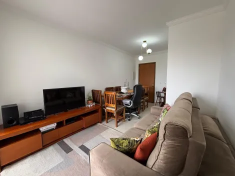 imagem 1 - APARTAMENTO À VENDA, NO CONDOMÍNIO TORRES DE MÔNACO, ITUEPVA-SP imagem 1 - APARTAMENTO À VENDA, NO CONDOMÍNIO TORRES DE MÔNACO, ITUEPVA-SP