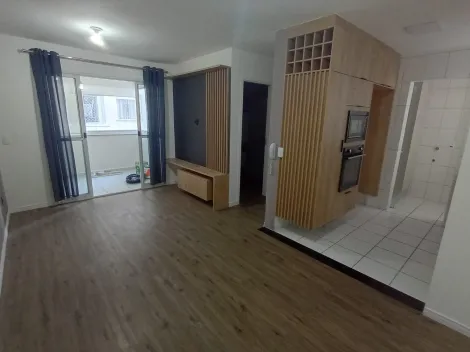 imagem 2 - APARTAMENTO PARA LOCAÇÃO - HORTO SANTO ANTONIO - JUNDIAÍ/SP imagem 2 - APARTAMENTO PARA LOCAÇÃO - HORTO SANTO ANTONIO - JUNDIAÍ/SP