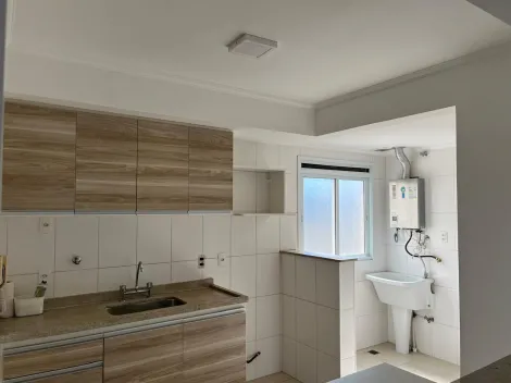 imagem 3 - APARTAMENTO COM 2 QUARTOS NO RESIDENCIAL RAVENNA - JUNDIAÍ / SP imagem 3 - APARTAMENTO COM 2 QUARTOS NO RESIDENCIAL RAVENNA - JUNDIAÍ / SP